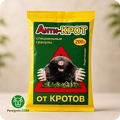 Анти-КРОТ