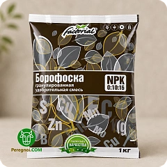 Борофоска минеральное удобрение